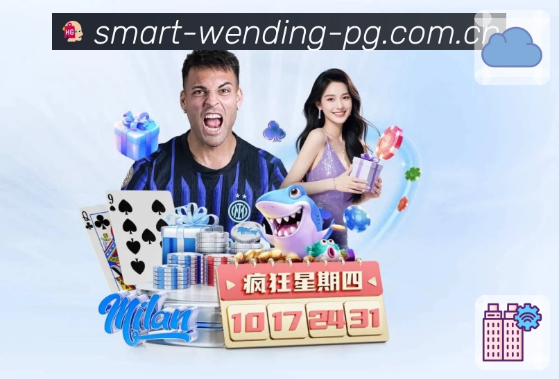 leyuAPP 高清赛事图